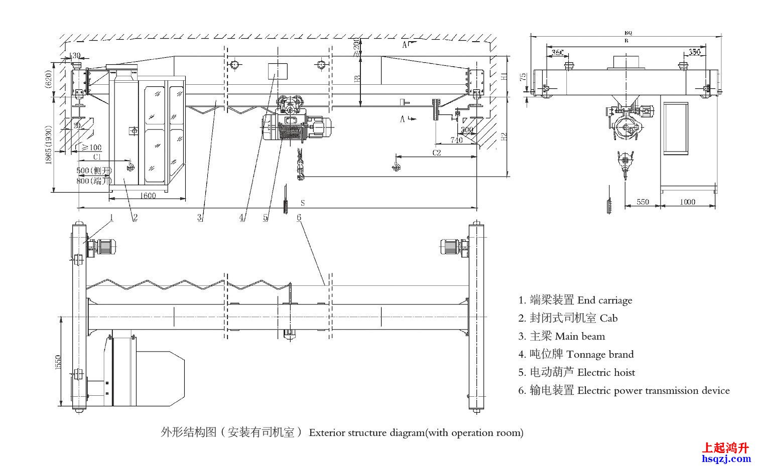 16噸行車(chē)外形結(jié)構(gòu)圖